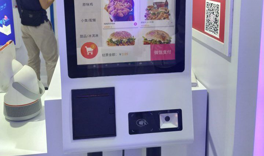 嵌入式二維碼模組廣泛應(yīng)用于自助點餐機(jī)