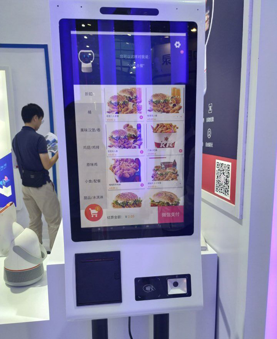 嵌入式二維碼模組廣泛應用于自助點餐機