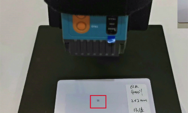 工業視覺讀碼器為電子行業自動化生產流水線提供高效讀碼解決方案