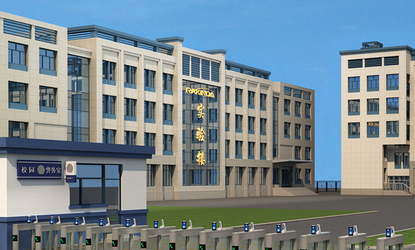 遠景達人臉識別一體機在智慧校園的應用，實現校園智能化管理