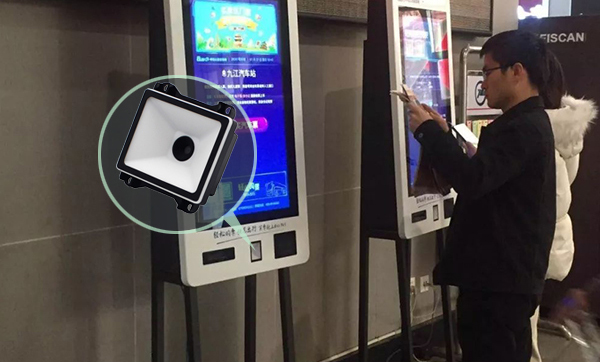 遠景達物聯：持續發展嵌入式二維碼掃描模塊的應用場景業務