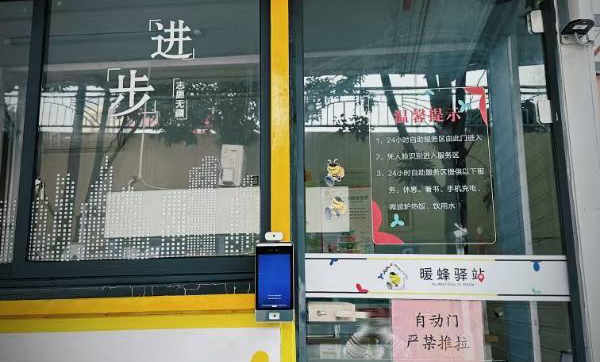 無人化門禁人臉識別身份核驗系統