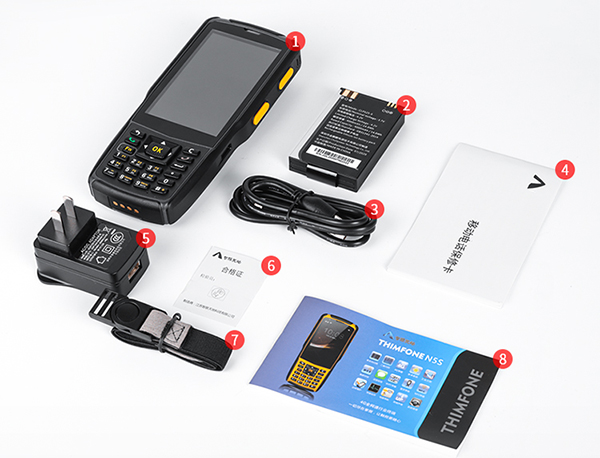 遠景達工業(yè)級智能手持終端,您了解多少呢? 遠景達工業(yè)級智能手持終端,您了解多少呢?