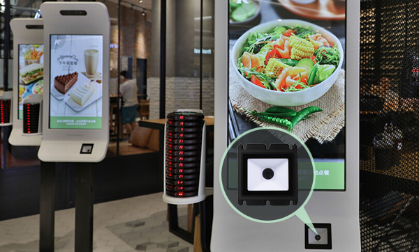 如何為各類自助系統(tǒng)選擇適合的條碼掃描引擎集成方案？