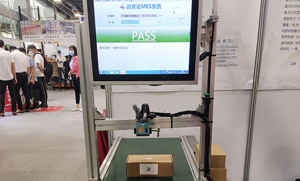 哪款二維碼條碼閱讀器適用于生產線固定工位掃碼及自助柜機掃碼？