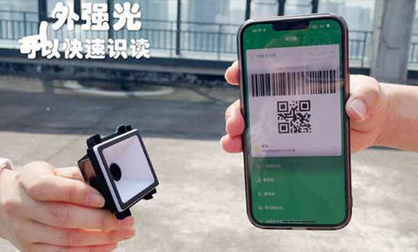 哪款掃碼模組能適應(yīng)各種環(huán)境光強(qiáng)與手機(jī)屏幕亮度？