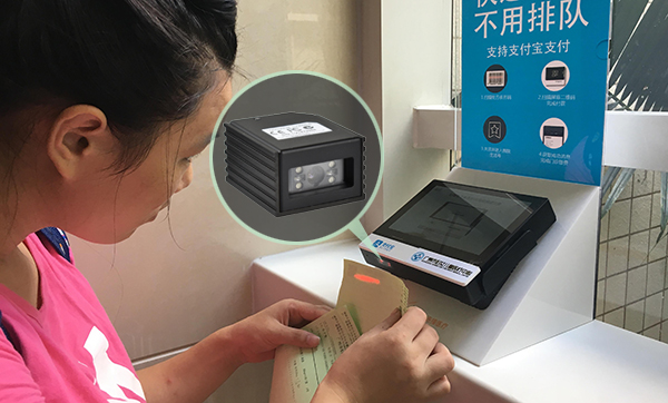 二維影像掃描引擎可以應(yīng)用于哪些行業(yè)？