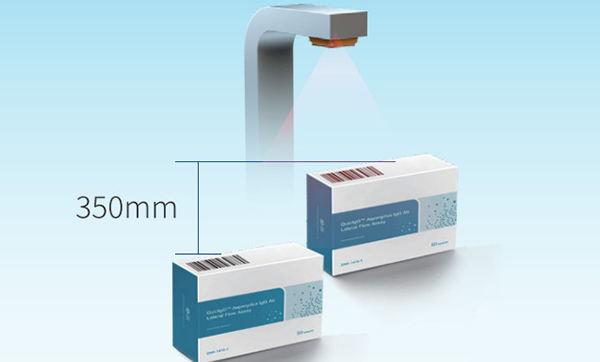 藥品追溯碼自動掃碼機，解決藥品出入庫批量掃碼難問題