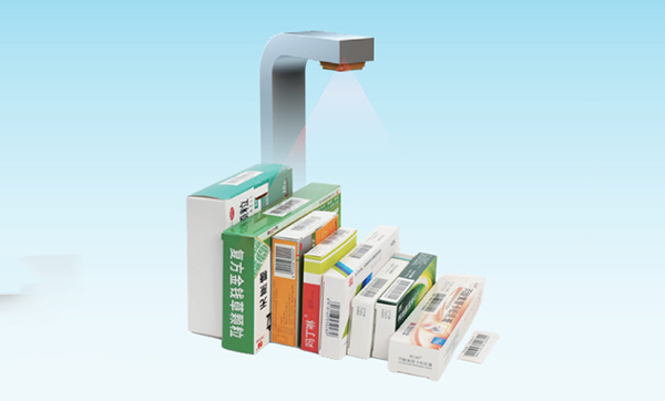 藥品追溯碼掃碼儀、藥品追溯碼批量掃碼設備該選哪種？