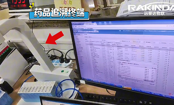 藥品追溯碼監管新規來襲，務必盡快加裝藥品溯源醫院用掃描設備