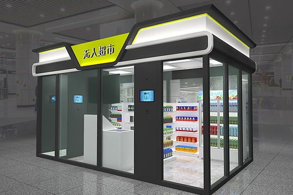 智能園區無人超市落地指南：從選品到運維的3個關鍵點