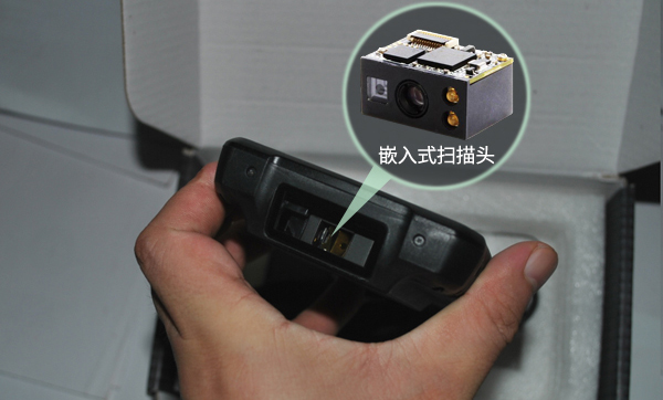 為什么EM3596成為PDA內置掃描頭首選？深度評測1D&2D條碼讀取性能