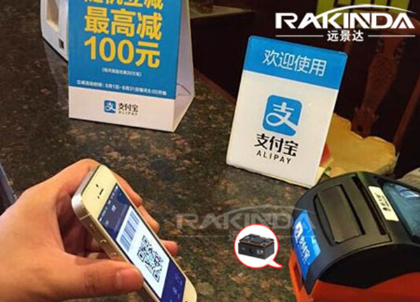 新大陸二維碼讀頭怎么選擇？新大陸二維碼模塊哪款好？