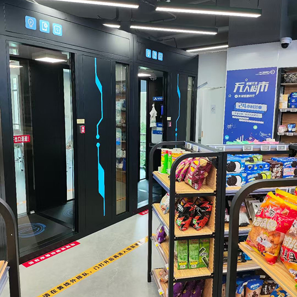 新零售智慧無人超市案例:遠景達智能無人超市在西安正式營業 新零售智慧無人超市案例:遠景達智能無人超市在西安正式營業