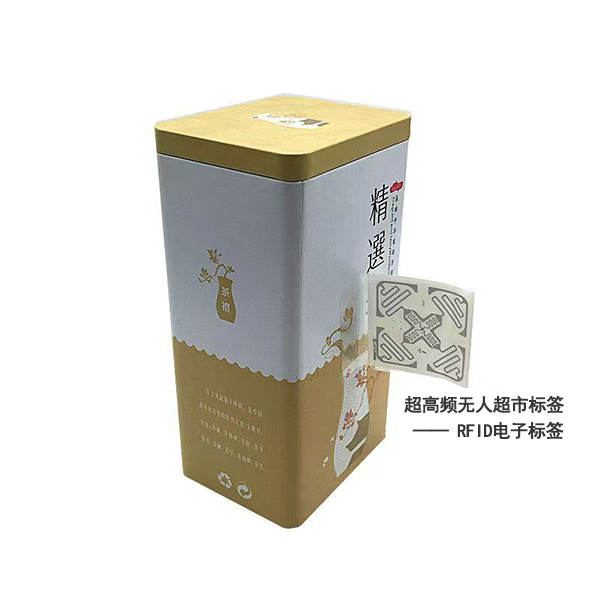 無人超市：RFID方案驅動的智慧新零售無人值守購物體驗