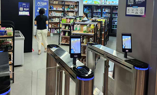 24小時無人值守管理 無人超市方案為人工智能服務示范中心注入新活力