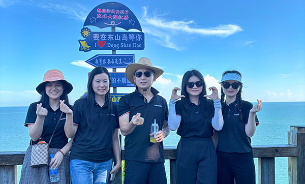 遠景達集團（廣州·深圳·廈門）2025漳州游三天兩夜團建旅游圓滿成功
