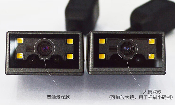 0.2秒快速解碼!嵌入式固定掃碼器如何扛住工廠強(qiáng)光干擾?? 0.2秒快速解碼!嵌入式固定掃碼器如何扛住工廠強(qiáng)光干擾??