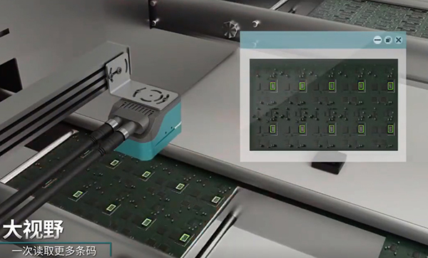 工業(yè)固定式讀碼器用于工廠的產線上，需要無人自動識別條碼