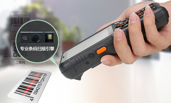 手持pda掃條碼的需求日益旺盛，遠景達LV2097二維模組為掃碼賦能