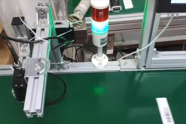 LV3000U PLUS 固定掃碼器在物流分揀行業(yè)的應用案例