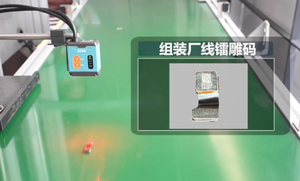 新大陸二維碼模塊都應(yīng)用在哪些行業(yè)領(lǐng)域，它的作用是什么？