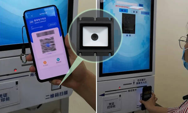 LV4300PM掃碼模組嵌入醫療自助服務終端，各種條碼照掃不誤