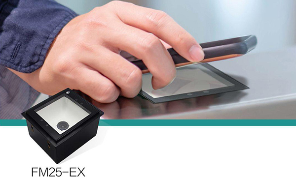 如何選擇嵌入式掃描器？條碼掃碼設備選購指南