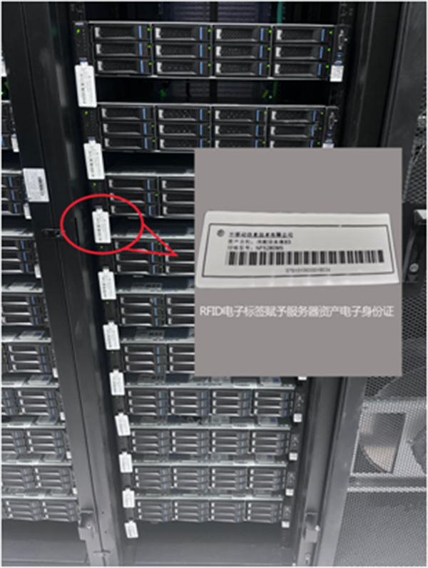 超高頻RFID技術(shù)是什么？在資產(chǎn)管理中如何發(fā)揮作用？